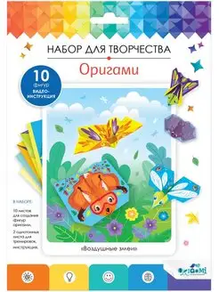 Отзыв на 
