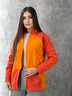 Распродажа .