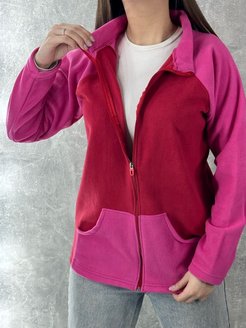 Распродажа .