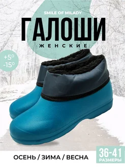 Распродажа .