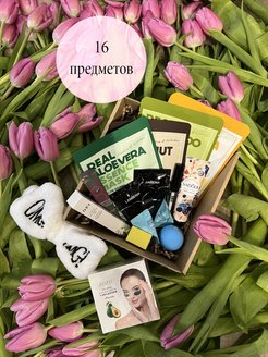 Распродажа .