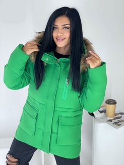 Распродажа 