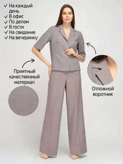 Отзыв на 