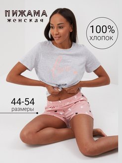 Распродажа .