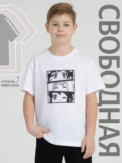 Отзыв на 
