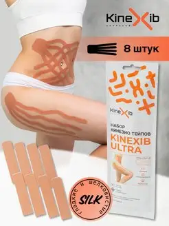 Отзыв на 