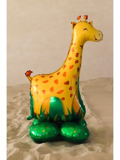 Распродажа .