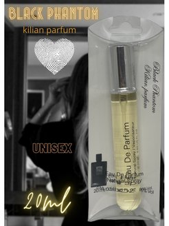 Отзыв на Духи Kilian Black Phantom Фантом