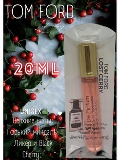 Отзыв на Духи женские Tom Ford Lost Cherry 20 мл