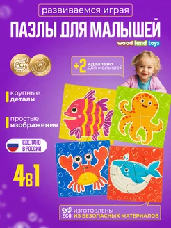 Распродажа .