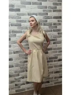 Распродажа .