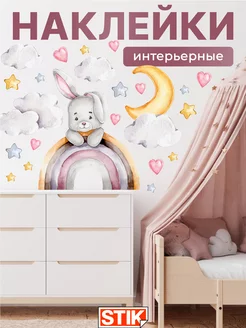 Отзыв на 