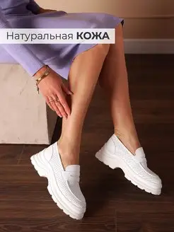 Отзыв на 