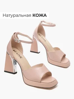 Отзыв на 
