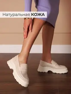 Отзыв на 