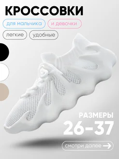 Распродажа .