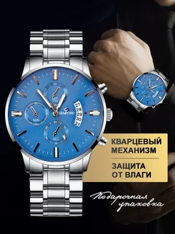Распродажа .