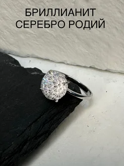 Отзыв на 
