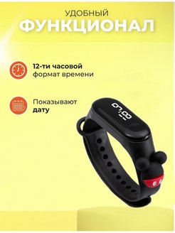 Распродажа .