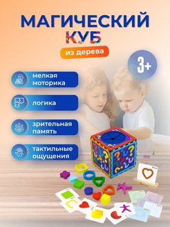 Распродажа 