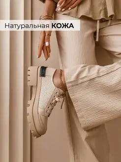 Отзыв на 