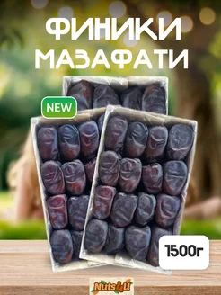 Отзыв на 