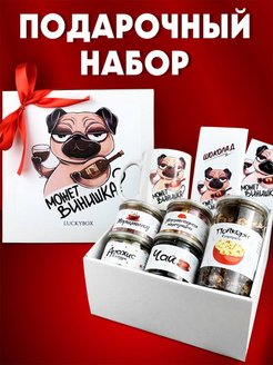 Распродажа .