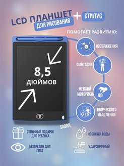 Распродажа .