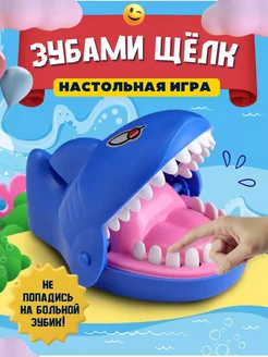 Отзыв на 