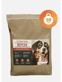 Отзыв на Натуральная каша для собак быстрого приготовления