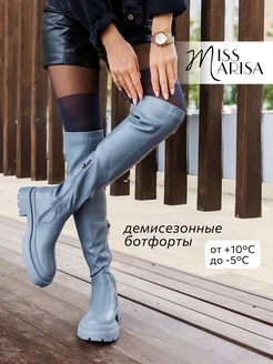 Отзыв на 