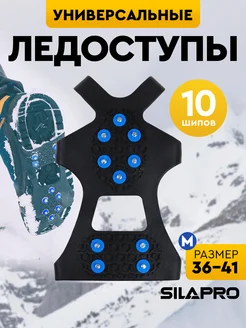 Отзыв на 