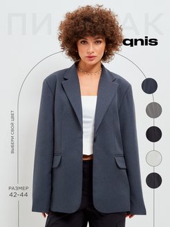 Отзыв на Пиджак Стильный  Приталенный Оверсайз 