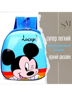 Распродажа .
