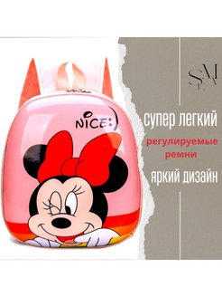 Распродажа .