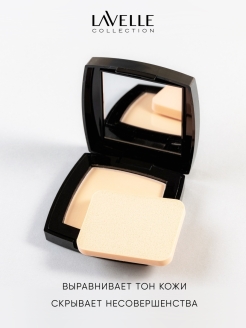 Отзыв на Пудра компактная матирующая SPF-15 Powder тон 01 светлый
