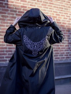 Распродажа .