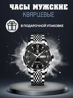 Распродажа .