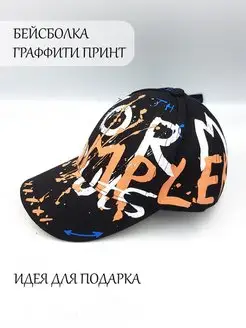 Отзыв на 