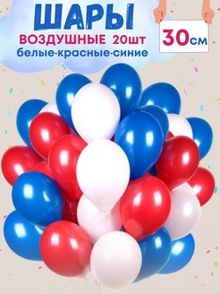 Отзыв на Воздушные шары для праздника
