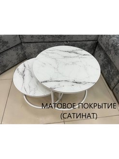 Отзыв на Стол журнальный