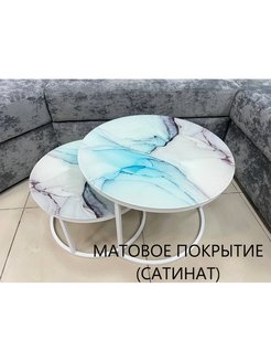 Отзыв на Стол журнальный