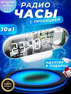 Распродажа .