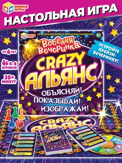 Отзыв на 