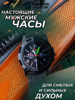 Отзыв на 