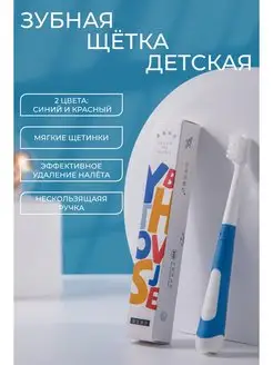 Отзыв на 