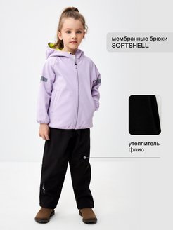 Отзыв на Брюки непромокаемые для девочки демисезонные Softshell