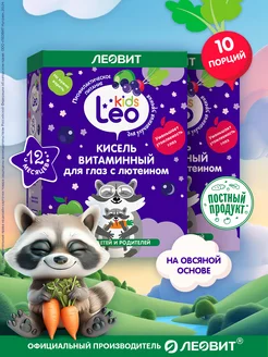 Отзыв на 