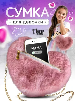 Отзыв на 