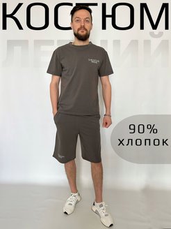 Распродажа .